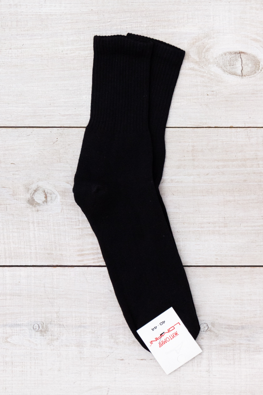 Чоловічі шкарпетки (зима) високі